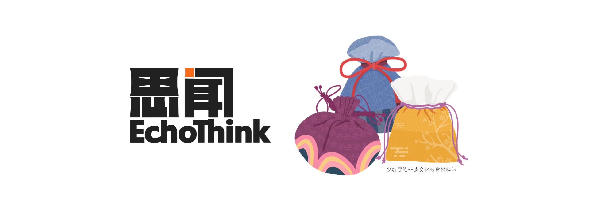 广告标题
