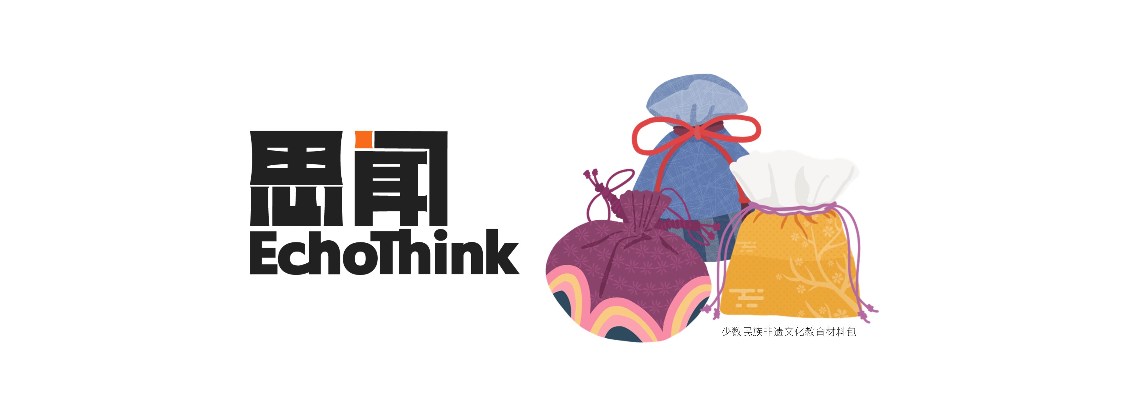 广告标题