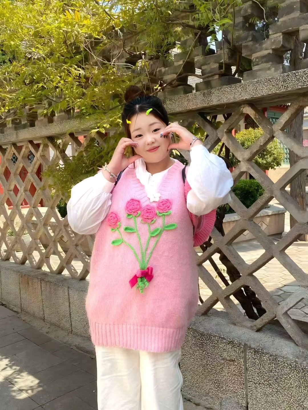 张子若